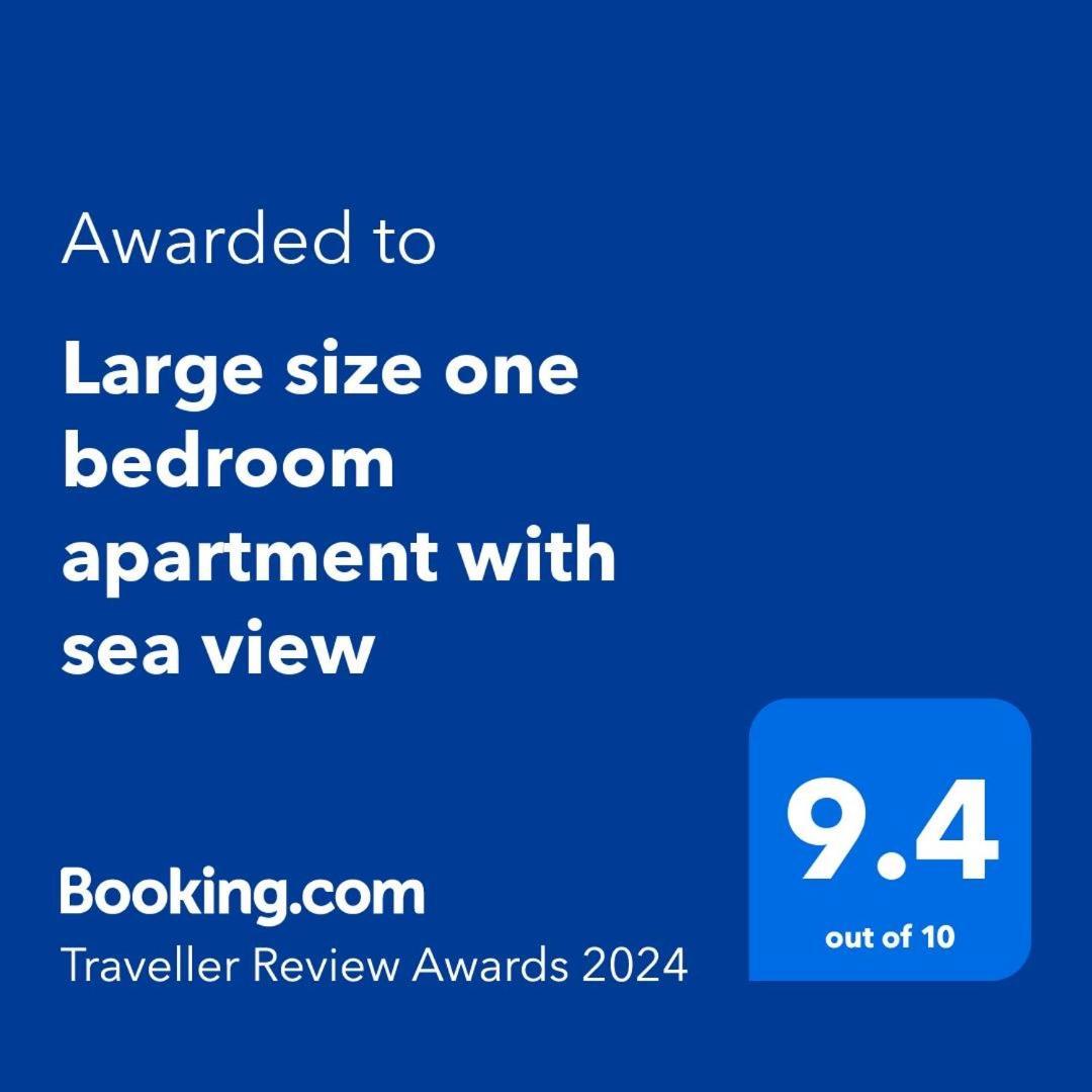 Large Size One Bedroom Apartment With Sea View Abu Dzabi Kültér fotó